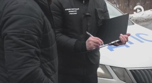 Сюжет в программе «События» на телеканале «ТВ-Экспресс»: сотрудниками военного следственного отдела по Пензенскому гарнизону осуществлен рейд в г. Пензе, в ходе которого проведены мероприятия по выявлению лиц, получивших...