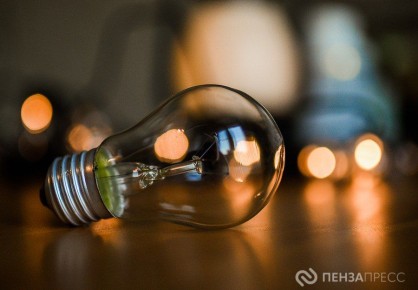 Пензенцев предупредили об отключениях света после новогодних праздников