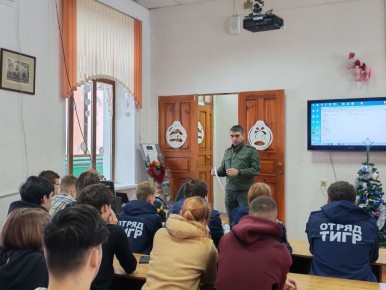 Сотрудник следственного управления провел занятие с бойцами отряда содействия «Тигр»