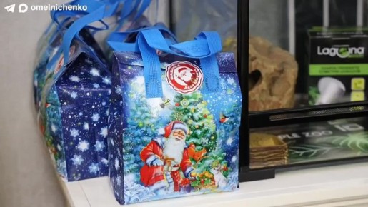 Олег Мельниченко: По нашей доброй предновогодней традиции встретился с ребятами, которые нуждаются в повышенном внимании нас, взрослых