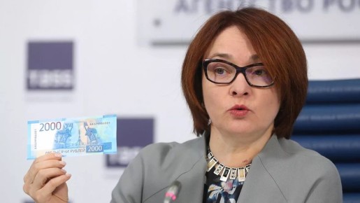 Наличные под капканом: как банки ограничивают доступ к деньгам