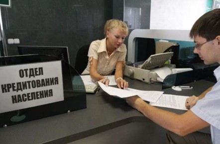 Банк России вводит новые стандарты для оценки доходов заемщиков: что ожидает рынок кредитования?