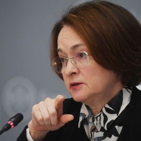 Банки под прицелом: Центробанк жёстко реагирует на нечестные практики