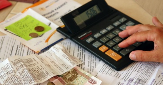 Как избежать финансовых потерь из-за непредставления показаний счетчика